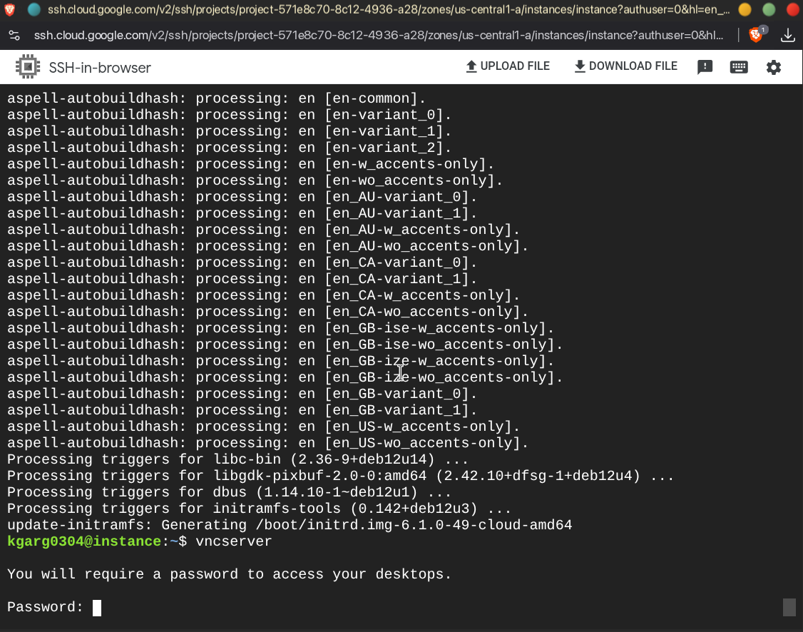 password prompt